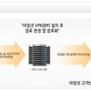 아임넷 이미지
