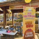 형제 | [충남 예산] &#39;2025 의좋은 형제 축제&#39; 방문 후기