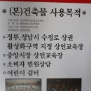 강원반찬 네이버블로그