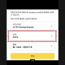 네모박스 이미지