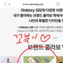 일등정보통신 이미지