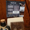 (주)성신푸드 이미지