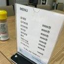 태백장성게스트하우스 이미지