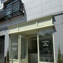 파주 비건 빵집 : 메종드비건 후기