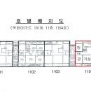 번영로550번길 이미지