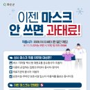 진미식품 주식회사 이미지