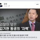 울산용역 이미지