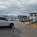 수연 생오리구이 이미지