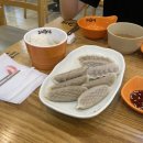 김가네김밥(두산위브점) 이미지