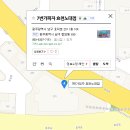 효덕로R 네이버블로그