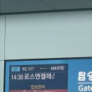 지누분식 이미지