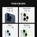 화인지에스티 이미지