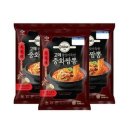 고메가짬뽕 - 6326 | 고메가짬뽕