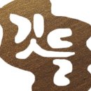 자연푸드시스템