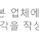 에스필헤어 이미지