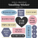 성대안과 네이버블로그