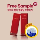 명안경콘택트 이미지