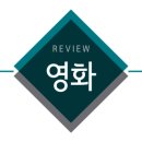 씨지브이 창원2 이미지
