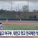 들얼농장 이미지
