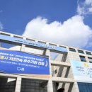 엘림양로원 이미지