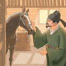 외사목장 문화일보