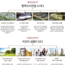 비전아이파크 이미지