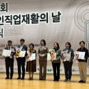 고성군장애인보호작업장 이미지