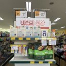 더펫마트 이미지