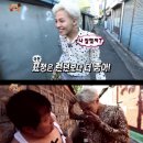 동묘약국 이미지