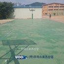 만수북중학교 티스토리