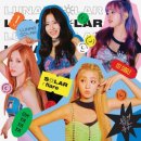 루나솔라 이미지