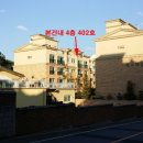 비류대로232번길 이미지