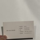 스파더힐러 이미지