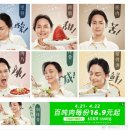 정육 ; 正 이미지