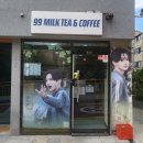 99밀크티 | [상도] 99밀크티앤커피 상도 /미쉐 중앙대 내돈내산 후기.