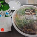 조선아구찜 서구점 이미지