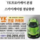 양덕동199 이미지