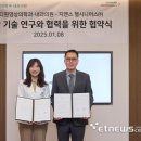 메디원내과의원 이미지