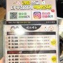 내포회관 이미지