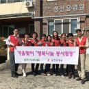순천우체국