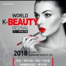 꿈에그린네일샵
