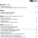 델루나레스토랑 이미지