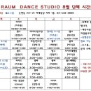 라움스튜디오 이미지