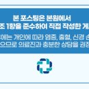 신선정형외과의원 이미지