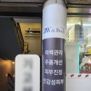 세븐일레븐 대구본점 이미지