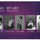 예솔초등학교 이미지