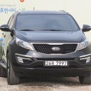 붕붕카정비공업사 | 기아 더뉴스포티지R 중고 시세 아는 만큼 보인다