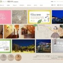 에덴시아 이미지