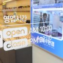 으뜸게임랜드 이미지