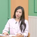 솔윤하다 이미지